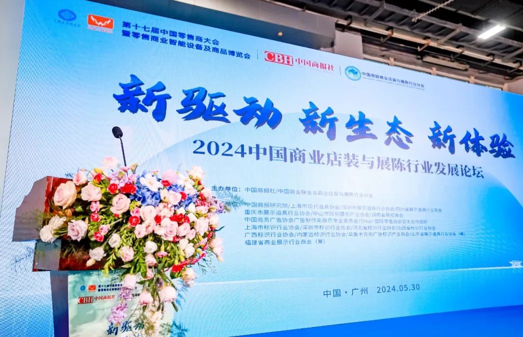 微信图片_20240604091801.jpg